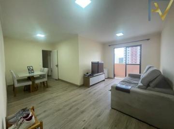Foto 01 · APARTAMENTO À VENDA NO COND. CHÁCARA PRIMAVERA, ELOY CHAVES - JUNDIAÍ. 100M², 3 DORMS(1 SUÍTE), 2 VA