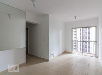 Apartamento · 75m² · 3 Quartos · 1 Vaga · Apartamento à Venda - Liberdade, 3 Quartos, 75 m2