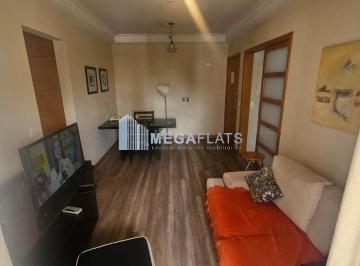 Foto 01 · Apartamento para locação na Vila Uberabinha, São Paulo-SP: 1 quarto, 1 suíte, 1 sala, 1 vaga de gara
