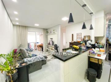 Apartamento de 3 quartos, São Paulo · APARTAMENTO 3 DORM -1 SUITE -2 VAGAS- METRO VILA SONIA -PORTAL DO MORUMBI