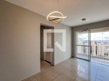 Apartamento · 56m² · 2 Quartos · 1 Vaga · Apartamento à Venda - Jardim São Savério, 2 Quartos, 56 m2