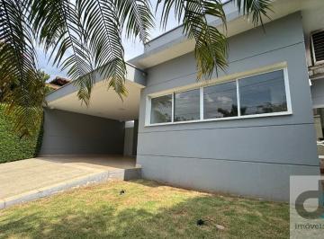 Foto 01 · Casa, Portal da Vila Rica, Itu, SP