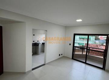 Apartamento · 64m² · 2 Quartos · 1 Vaga · Apartamento a venda com 02 quartos, no Vila Alexandrina  SJC