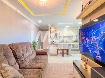 Apartamento · 67m² · 2 Quartos · 1 Vaga · APARTAMENTO COM 1 SUÍTE + 1 QUARTO, CENTRO GUARAMIRIM