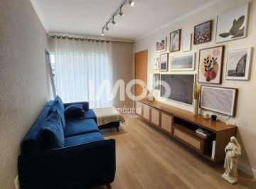 Apartamento · 83m² · 2 Quartos · 1 Vaga · Apartamento com 1 suíte + 1 quarto, São Luís - Jaraguá do Sul