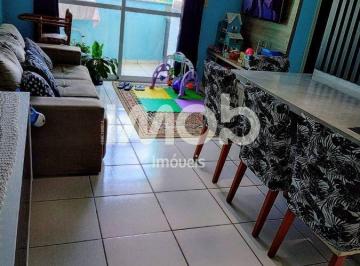 Apartamento · 57m² · 2 Quartos · 2 Vagas · APARTAMENTO COM 2 QUARTOS, JOÃO PESSOA