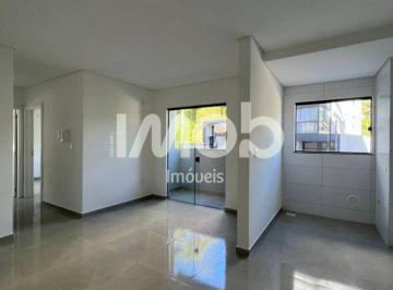 Apartamento · 71m² · 2 Quartos · APARTAMENTO COM 1 SUÍTE + 1 QUARTO, CZERNIEWICZ