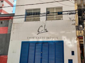 Comercial · 308m² · Prédio para alugar em Campinas, Centro, com 308.4 m²