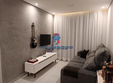 Apartamento · 50m² · 2 Quartos · 1 Vaga · Apartamento à venda em Campinas, Jardim do Lago Continuação, com 2 quartos, com 50 m²