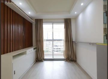 Apartamento · 49m² · 2 Quartos · 1 Vaga · Apartamento à Venda - Vila Andrade, 2 Quartos, 49 m² - São Paulo