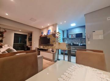 Apartamento · 66m² · 2 Quartos · 1 Vaga · Apartamento à Venda com 66m², 2 Dormitórios com Lazer na Vila América