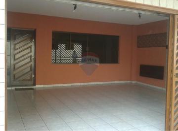 Casa · 300m² · 4 Quartos · Casa 4 Quartos - Cidade Maia