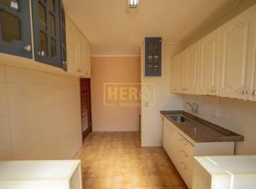 Apartamento · 60m² · 2 Quartos · 1 Vaga · Apartamento 2 Quartos 60m² - Ponte de São João