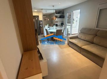 Apartamento · 75m² · 2 Quartos · 2 Vagas · Apartamento 2 quartos sendo 1 suíte 2 vagas - Prox Av Mutinga Pirituba/SP