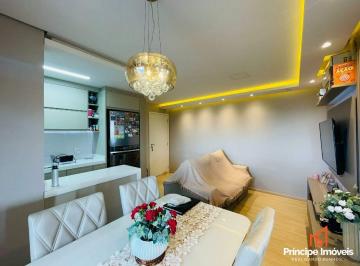Apartamento · 55m² · 2 Quartos · 1 Vaga · Apartamento com 2 quartos no Bucarein em Joinville