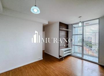 Apartamento · 52m² · 2 Quartos · 1 Vaga · Apartamento à venda, 2 quartos, 1 vaga, Alto do Pari - São Paulo/SP