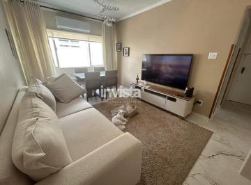 Apartamento · 88m² · 2 Quartos · 1 Vaga · Apartamento à venda no bairro Marapé