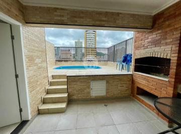 ÁREA LAZER · Cobertura Duplex - 4 Dormitórios (1 Suíte) - À Venda – Gonzaga – Santos SP