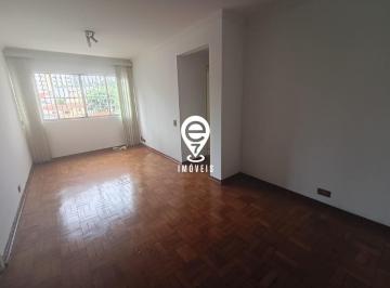 Apartamento · 66m² · 2 Quartos · 1 Vaga · EXCELENTE APARTAMENTO Á VENDA 2 DORMITÓRIOS - VILA MARIANA