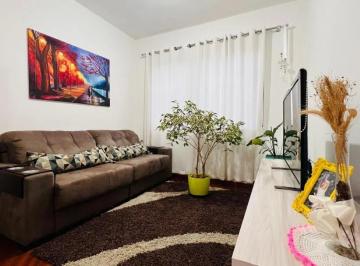 Apartamento · 85m² · 2 Quartos · 1 Vaga · Apartamento | 02 dormitórios | São Leopoldo