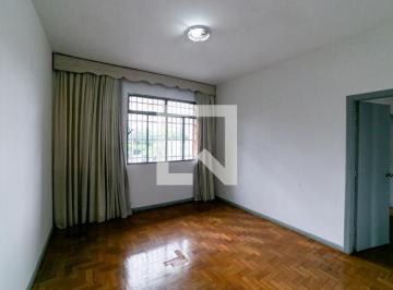 Apartamento · 120m² · 3 Quartos · 1 Vaga · Apartamento para Aluguel - Savassi, 3 Quartos, 120 m² - Belo Horizonte