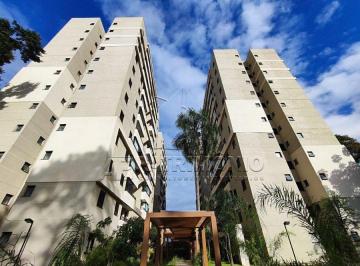 Apartamento · 121m² · 2 Quartos · APARTAMENTO 2 QUARTOS SENDO 1 SUITE RESIDENCIAL EVOLUTION MURARO