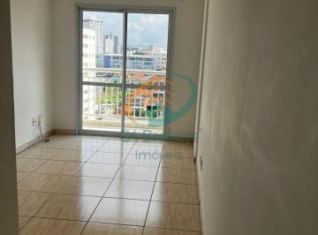 Apartamento · 55m² · 2 Quartos · 1 Vaga · Apartamento em Vila das Palmeiras - Guarulhos, SP
