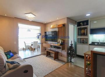Apartamento · 73m² · 2 Quartos · 1 Vaga · Apartamento para venda em Vila Prudente com 2 quartos, sendo 1 suíte , 73m²
