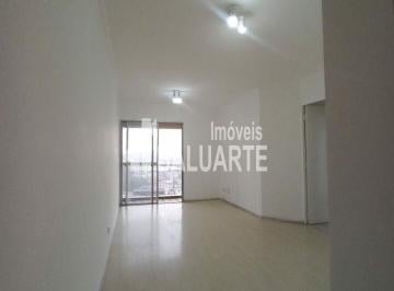 Apartamento · 75m² · 3 Quartos · 1 Vaga · Apartamento para locaçao 3 dormitorios no Marajoara