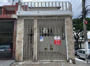 Casa · 80m² · 2 Quartos · 1 Vaga · Sobrado frontal  2 dormitórios, 1 vaga e terraço, Vila Marieta - Penha