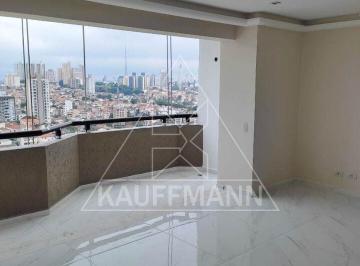 Apartamento · 300m² · 4 Quartos · 6 Vagas · Cobertura à Venda e Locação Sumaré 4 Quartos 4 Suítes 6 Vagas 300,00m² A.U