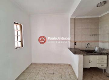 Apartamento · 33m² · 1 Quarto · B. de Tatuí, 1 quarto - R$ 320.000,00 - 33m² - Código: 10702