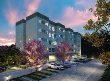 Apartamento · 44m² · 2 Quartos · 1 Vaga · Residencial Novo Curado