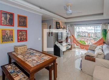 Apartamento · 59m² · 2 Quartos · 1 Vaga · Apartamento à Venda - Bosque da Saúde, 2 Quartos, 59 m2