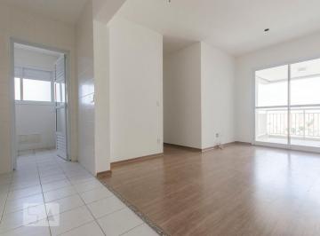 Apartamento · 60m² · 2 Quartos · 1 Vaga · Apartamento à Venda - Vila Romana, 2 Quartos, 60 m2