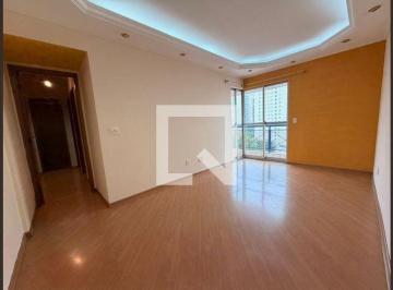 Apartamento · 51m² · 2 Quartos · 1 Vaga · Apartamento à Venda - Vila Romana, 2 Quartos, 51 m2