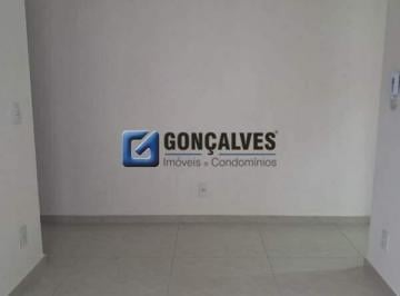 Apartamento · 50m² · 2 Quartos · 1 Vaga · Apartamento residencial de 50 m² à venda em Nova Gerty, São Caetano do Sul