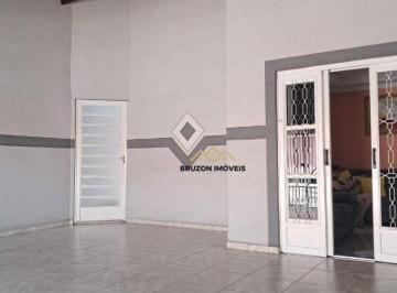 Garagem coberta · CASA A VENDA, 2 QUARTOS, 175M²A.T/147M²A.C, R$560.000.00, PARQUE RESIDENCIAL JUNDIAÍ - JUNDIAÍ/SP.