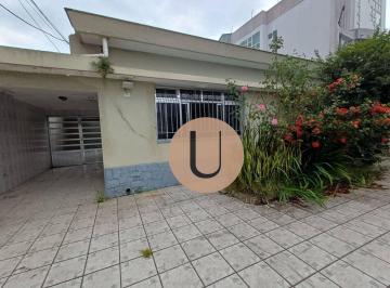 eabe8b70cc746d1c3977e6ae2d66bed5aea7ea49 · Casa Espaçosa no coração da Vila Formosa