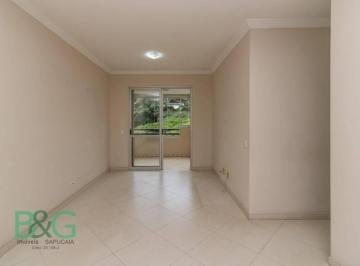 7f15c4f0dfad772ee6cf3172240380e293adf747 · Apartamento à venda, 87 m² por R$ 690.000,00 - Vila Gomes Cardim - São Paulo/SP