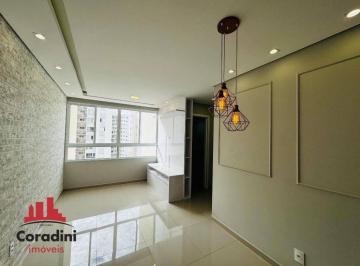 408271003c7bd4b5aff0b66f6d85cf8a9c707a45 · Apartamento com 2 quartos, 58 m² - venda por R$ 310.000 ou aluguel por R$ 2.500/mês - Jardim das Col