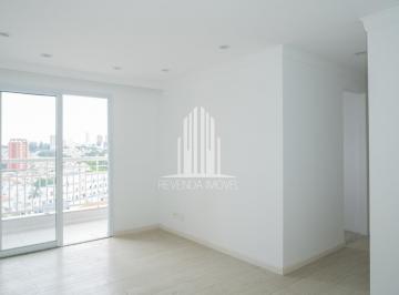 Apartamento · 73m² · 3 Quartos · 2 Vagas · Oportunidade Única: Apartamento de 3 quartos com suíte e churrasqueira na Chácara Santo Antônio, São