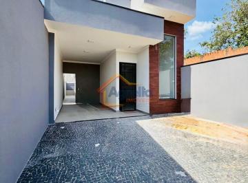 Casa · 90m² · 2 Quartos · 1 Vaga · Casa à venda no bairro Jardim Hedy - Mogi Guaçu/SP
