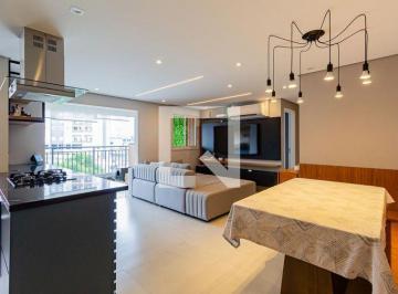 Apartamento · 84m² · 2 Quartos · 2 Vagas · Apartamento à Venda - Santo Amaro , 2 Quartos, 84 m2