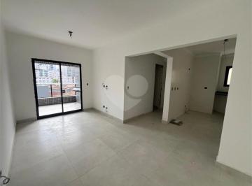 Apartamento · 67m² · 2 Quartos · 1 Vaga · Apartamento com 2 quartos à venda em Guilhermina - SP