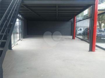 Comercial · 506m² · 12 Vagas · Salas à venda em Morumbi - SP