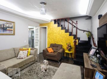 Casa · 130m² · 2 Quartos · 2 Vagas · Casa à Venda - Vila Ema, 2 Quartos, 130 m2