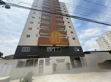 Apartamento · 64m² · 2 Quartos · 1 Vaga · Moradas Parque - 2 quartos, suite - Varanda Gourmet - 64,73 m²