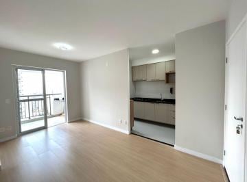 Apartamento de 2 quartos, São Paulo · Apartamento com 56 metros, 2 dormitórios sendo uma suíte, uma vaga de garagem fixa!
Apartamento novo