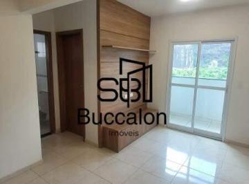 Apartamento · 84m² · 2 Quartos · 1 Vaga · Apartamento para venda com 2 dormitórios